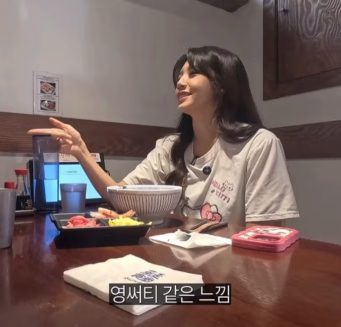 영포티뿐만 아니라 영서티도 문제라고 주장하는 여성 - 디시인사이드 인기글 이미지 7 - 밈카세