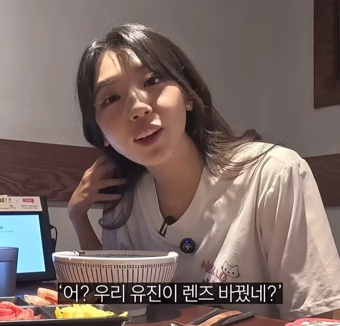 영포티뿐만 아니라 영서티도 문제라고 주장하는 여성 - 디시인사이드 인기글 이미지 8 - 밈카세
