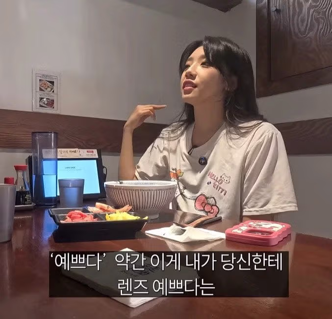 영포티뿐만 아니라 영서티도 문제라고 주장하는 여성 - 디시인사이드 인기글 이미지 10 - 밈카세