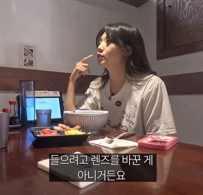 영포티뿐만 아니라 영서티도 문제라고 주장하는 여성 - 디시인사이드 인기글 이미지 11 - 밈카세