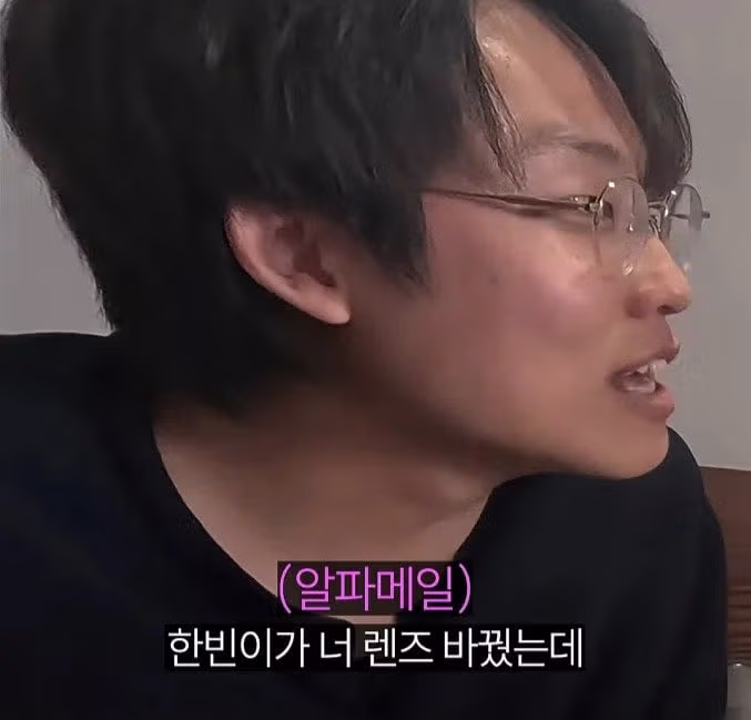 영포티뿐만 아니라 영서티도 문제라고 주장하는 여성 - 디시인사이드 인기글 이미지 14 - 밈카세