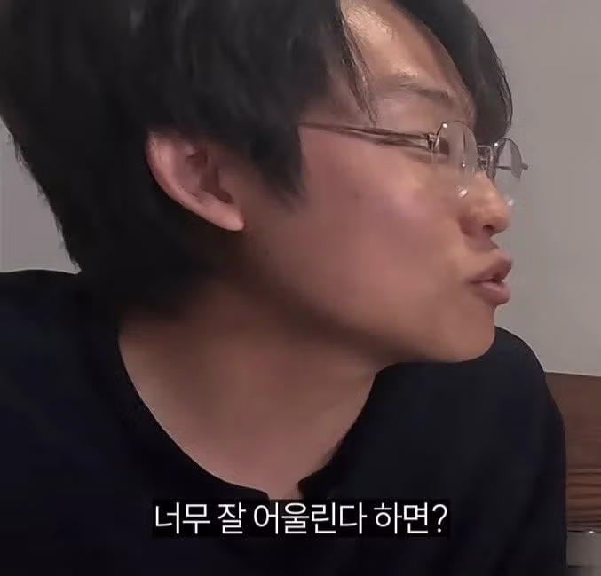 영포티뿐만 아니라 영서티도 문제라고 주장하는 여성 - 디시인사이드 인기글 이미지 15 - 밈카세