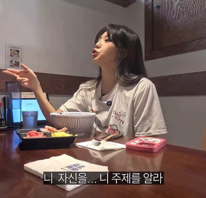 영포티뿐만 아니라 영서티도 문제라고 주장하는 여성 - 디시인사이드 인기글 이미지 18 - 밈카세