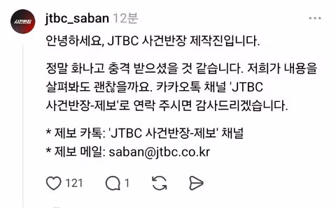 AI 프롬프트 엔지니어링 단순 작업 논쟁 - 디시인사이드 인기글 이미지 3 - 밈카세