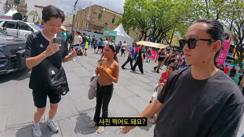 멕시코 방문 유튜버들의 화제 된 반응 - 개드립 인기글 이미지 9 - 밈카세