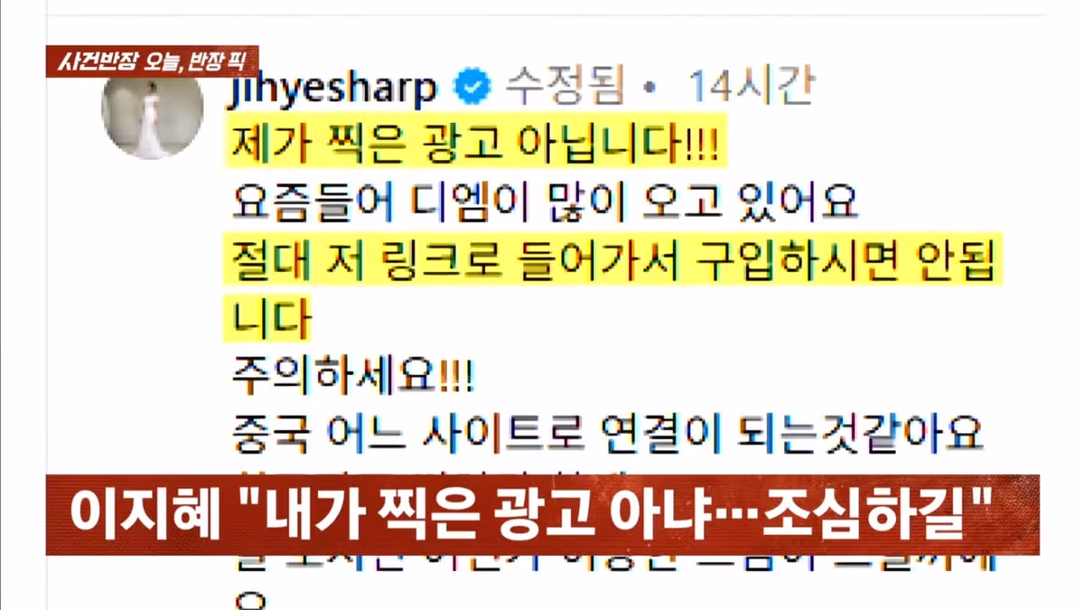AI로 만든 가짜 광고들 - 인벤 인기글 이미지 10 - 밈카세