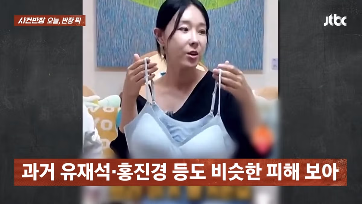 AI로 만든 가짜 광고들 - 인벤 인기글 이미지 12 - 밈카세