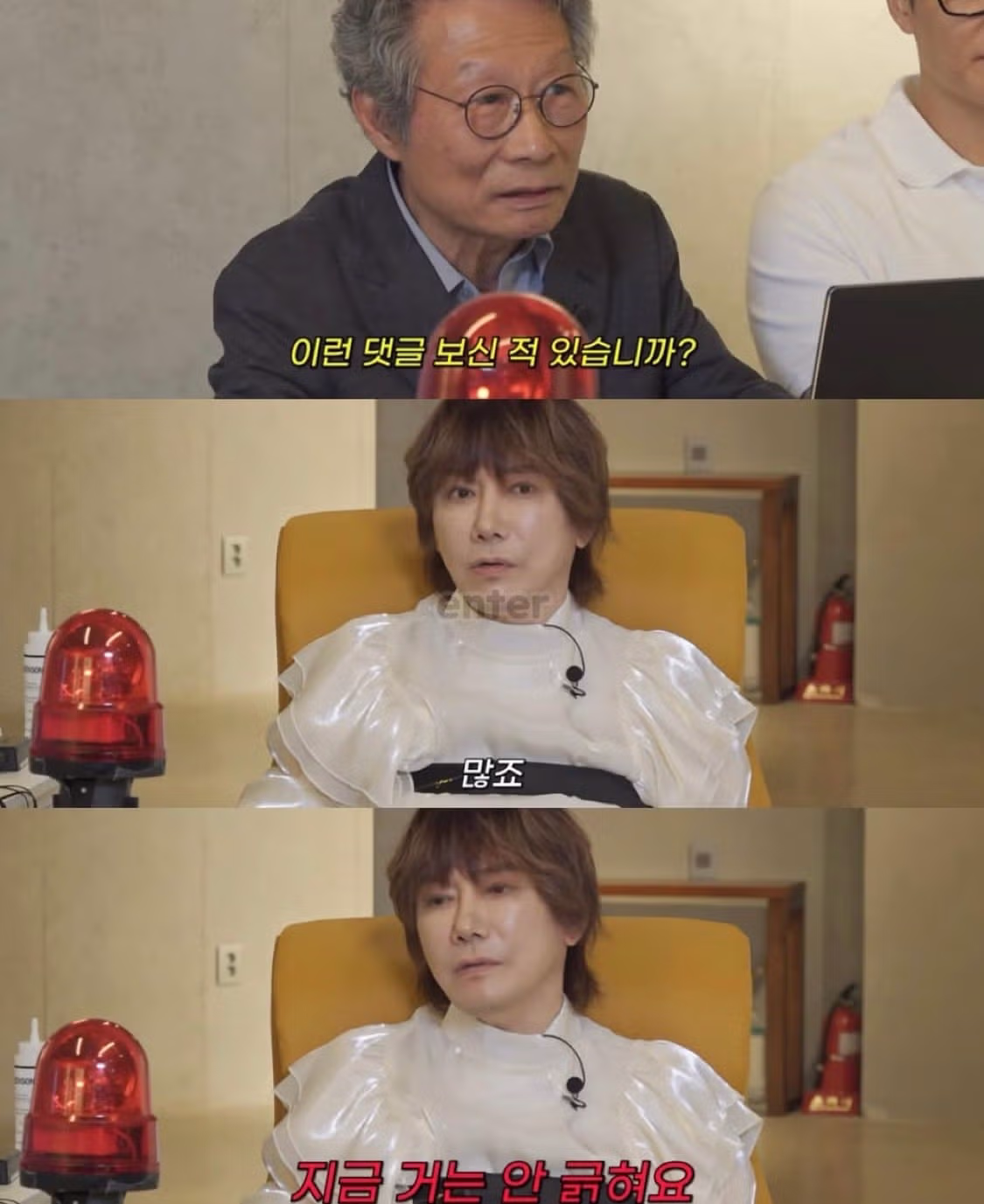 김장훈이 유일하게 상처받은 악플 내용 - 뽐뿌 인기글 이미지 3 - 밈카세