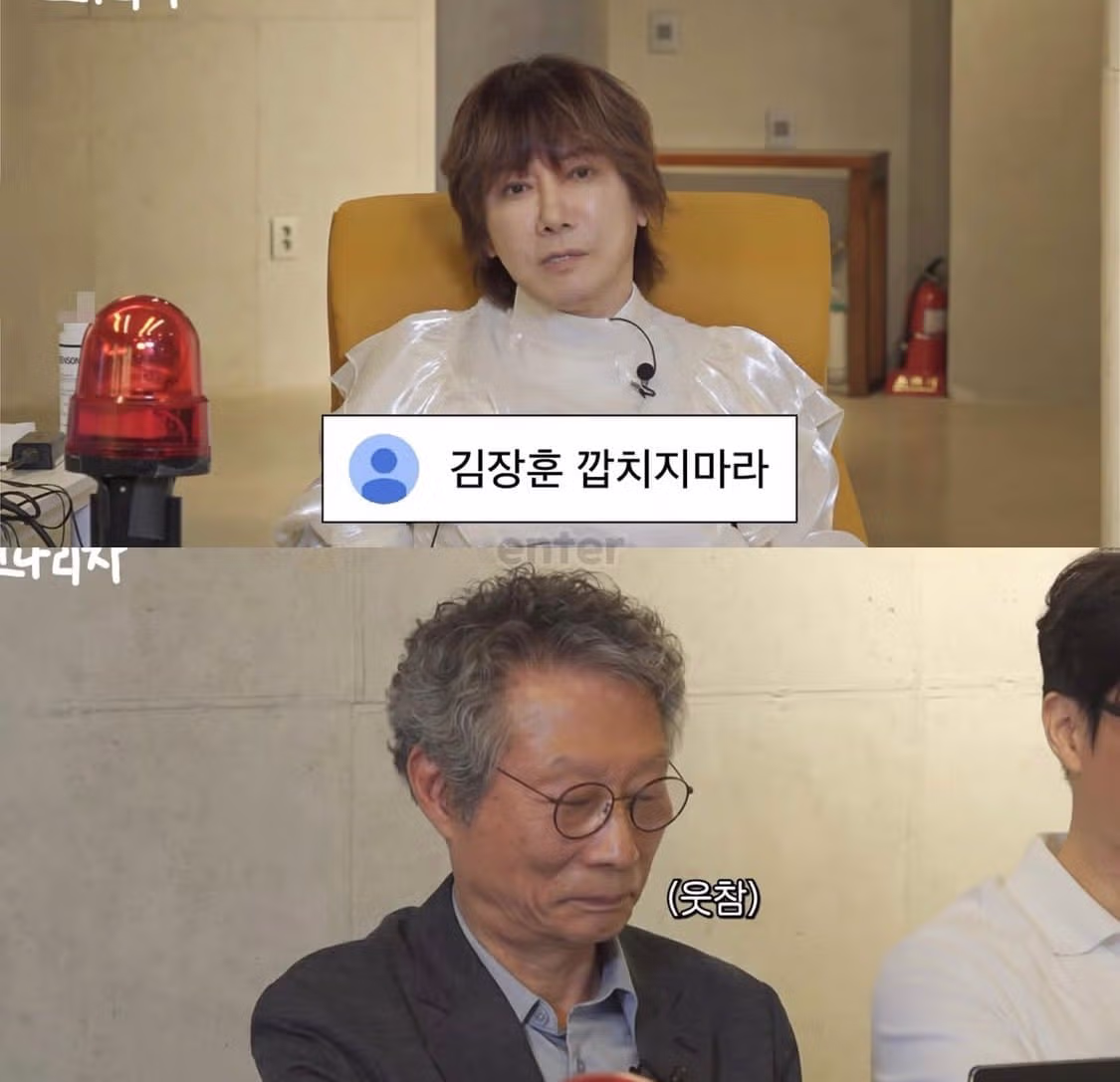 김장훈이 유일하게 상처받은 악플 내용 - 뽐뿌 인기글 이미지 5 - 밈카세