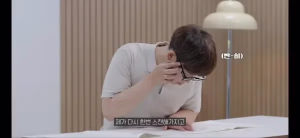 AI 안경으로 수능 문제 풀어본 유튜버 - 뽐뿌 인기글 이미지 3 - 밈카세