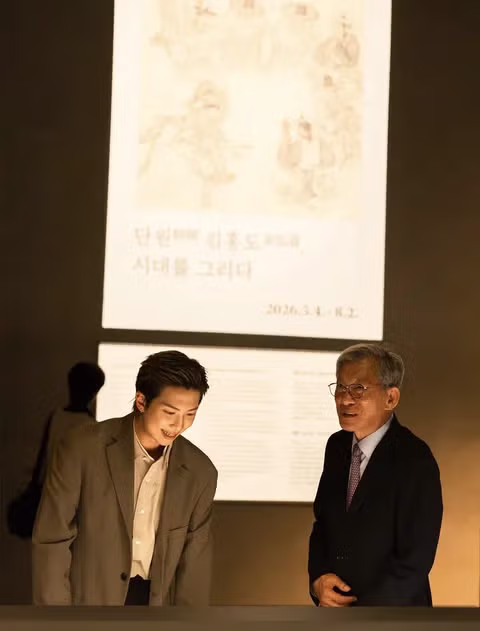 BTS RM 국립중앙박물관 최초 글로벌 홍보대사 선정 - 인벤 인기글 이미지 3 - 밈카세