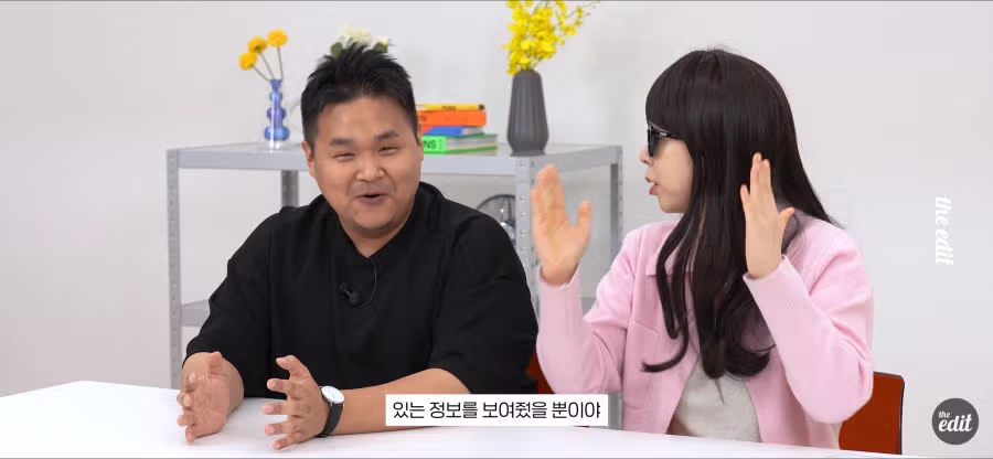 실종된 테크 유튜버..jpg - 인벤 인기글 이미지 9 - 밈카세