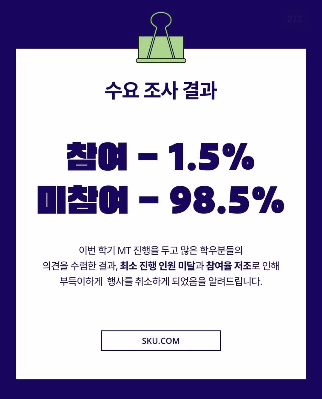 레딧에 다이소 글 넘 웃겨 ㅋㅋㅋ (번역 잇음) - 뽐뿌 인기글 이미지 2 - 밈카세