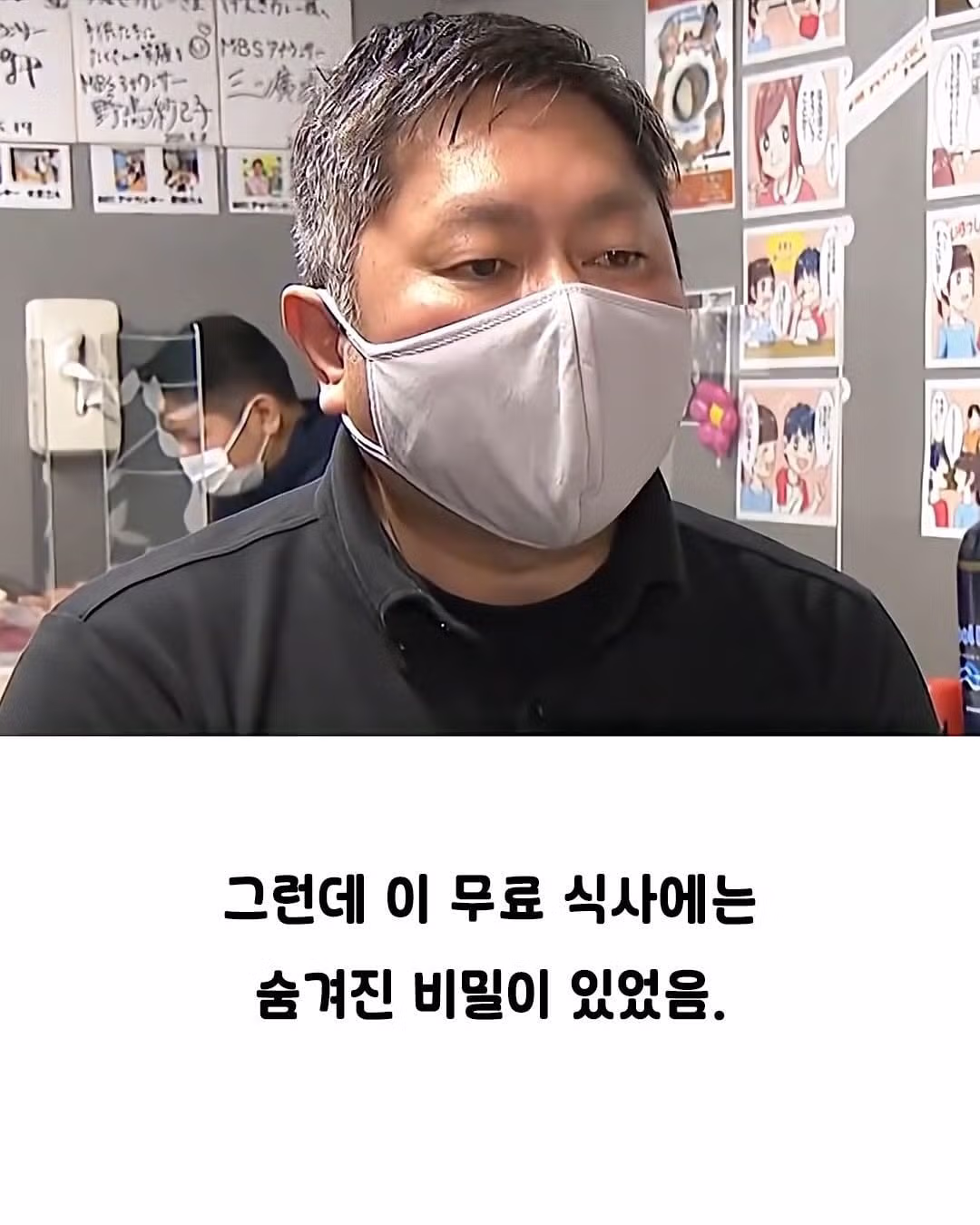 낭만 가득한 일본의 어느 카레집 - 뽐뿌 인기글 이미지 4 - 밈카세