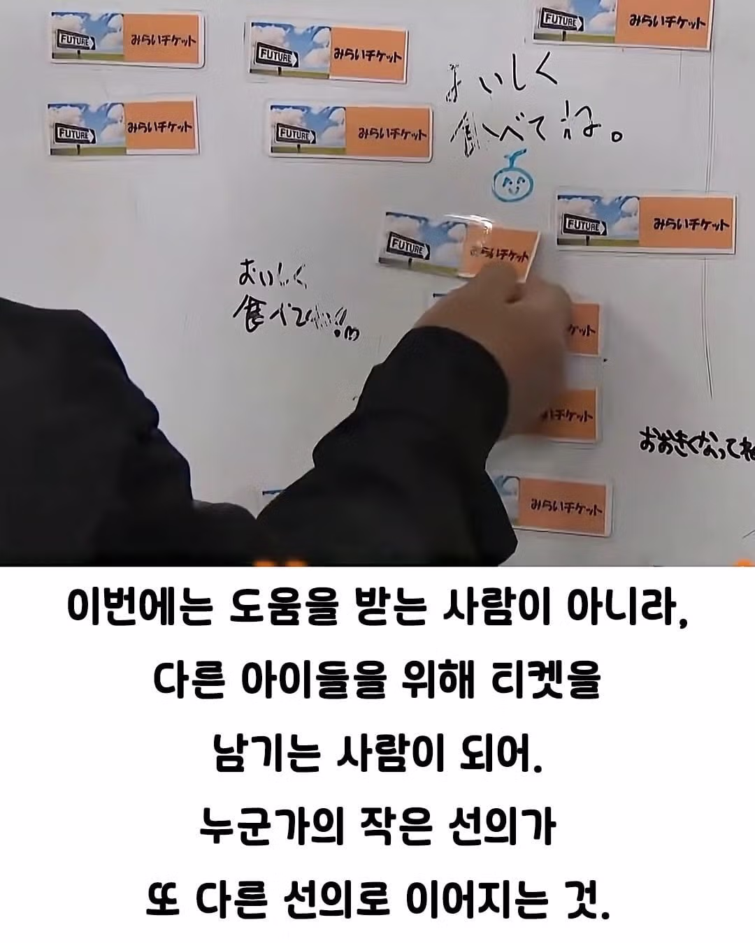 낭만 가득한 일본의 어느 카레집 - 뽐뿌 인기글 이미지 9 - 밈카세