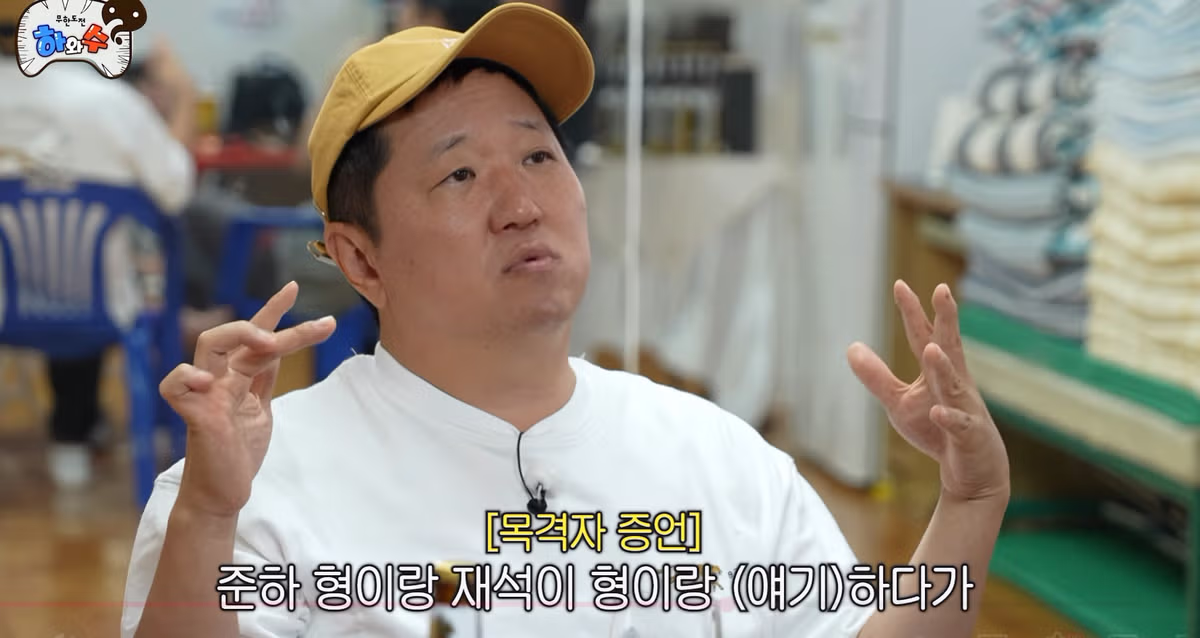 정준하가 무한도전 뉴욕 편 유재석의 꾸중을 기억 못 하는 이유 - 디시인사이드 인기글 이미지 1 - 밈카세