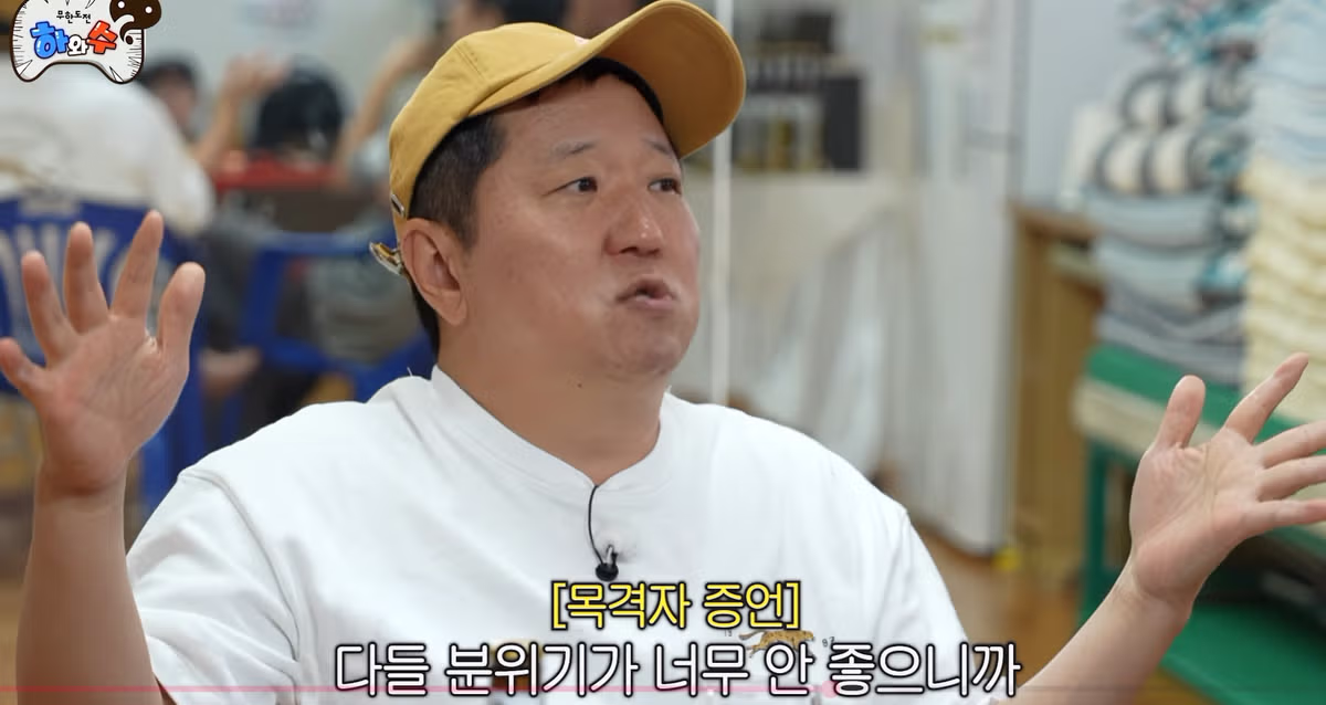 정준하가 무한도전 뉴욕 편 유재석의 꾸중을 기억 못 하는 이유 - 디시인사이드 인기글 이미지 2 - 밈카세