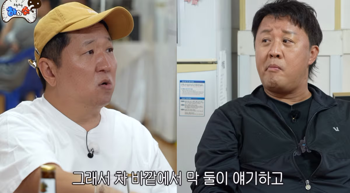 정준하가 무한도전 뉴욕 편 유재석의 꾸중을 기억 못 하는 이유 - 디시인사이드 인기글 이미지 5 - 밈카세