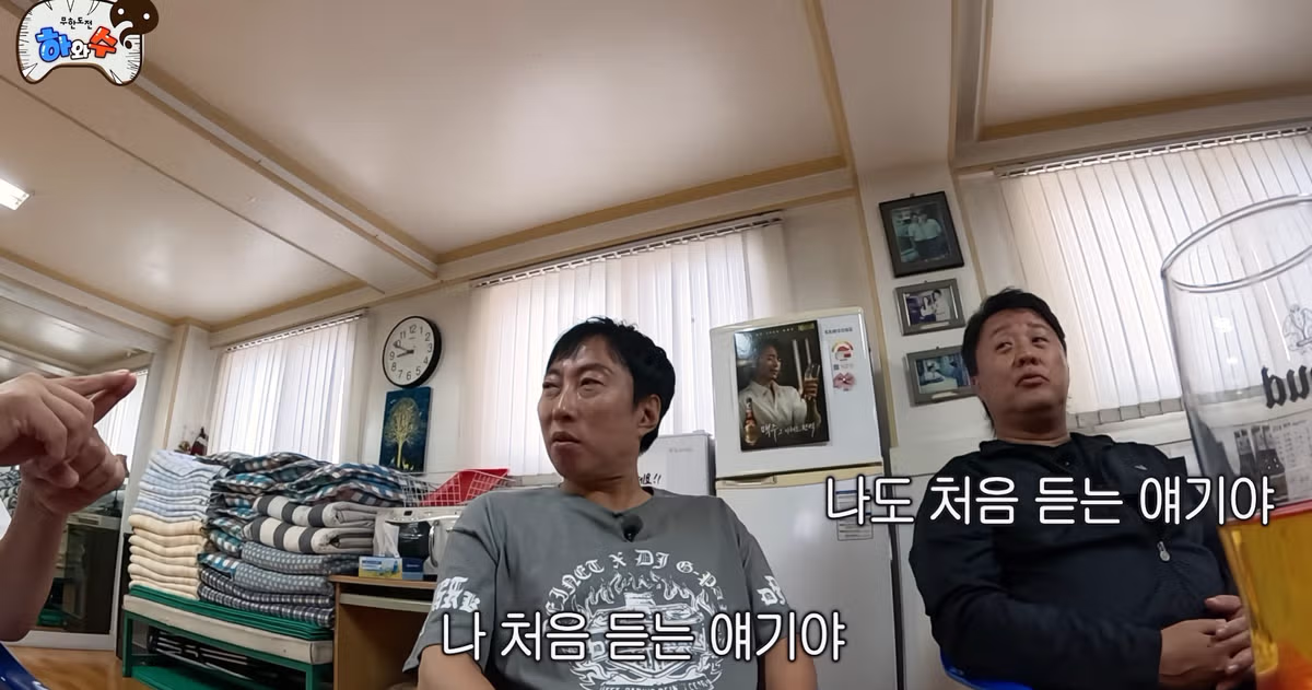 정준하가 무한도전 뉴욕 편 유재석의 꾸중을 기억 못 하는 이유 - 디시인사이드 인기글 이미지 7 - 밈카세