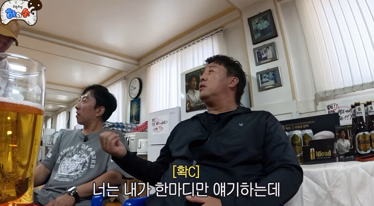 정준하가 무한도전 뉴욕 편 유재석의 꾸중을 기억 못 하는 이유 - 디시인사이드 인기글 이미지 10 - 밈카세