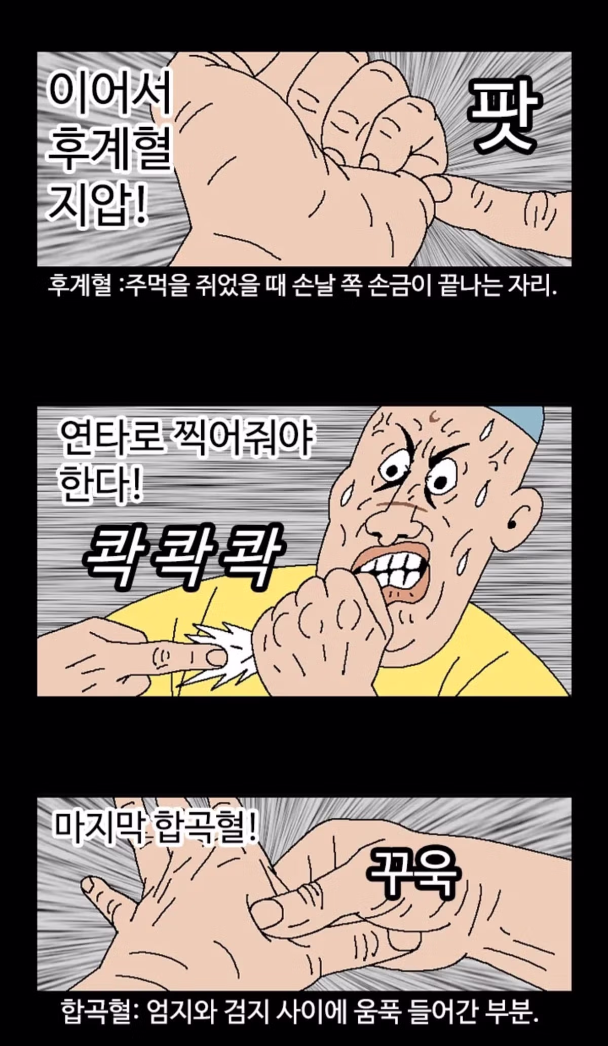 귀귀의 새로운 작품 공개 - 클리앙 인기글 이미지 14 - 밈카세