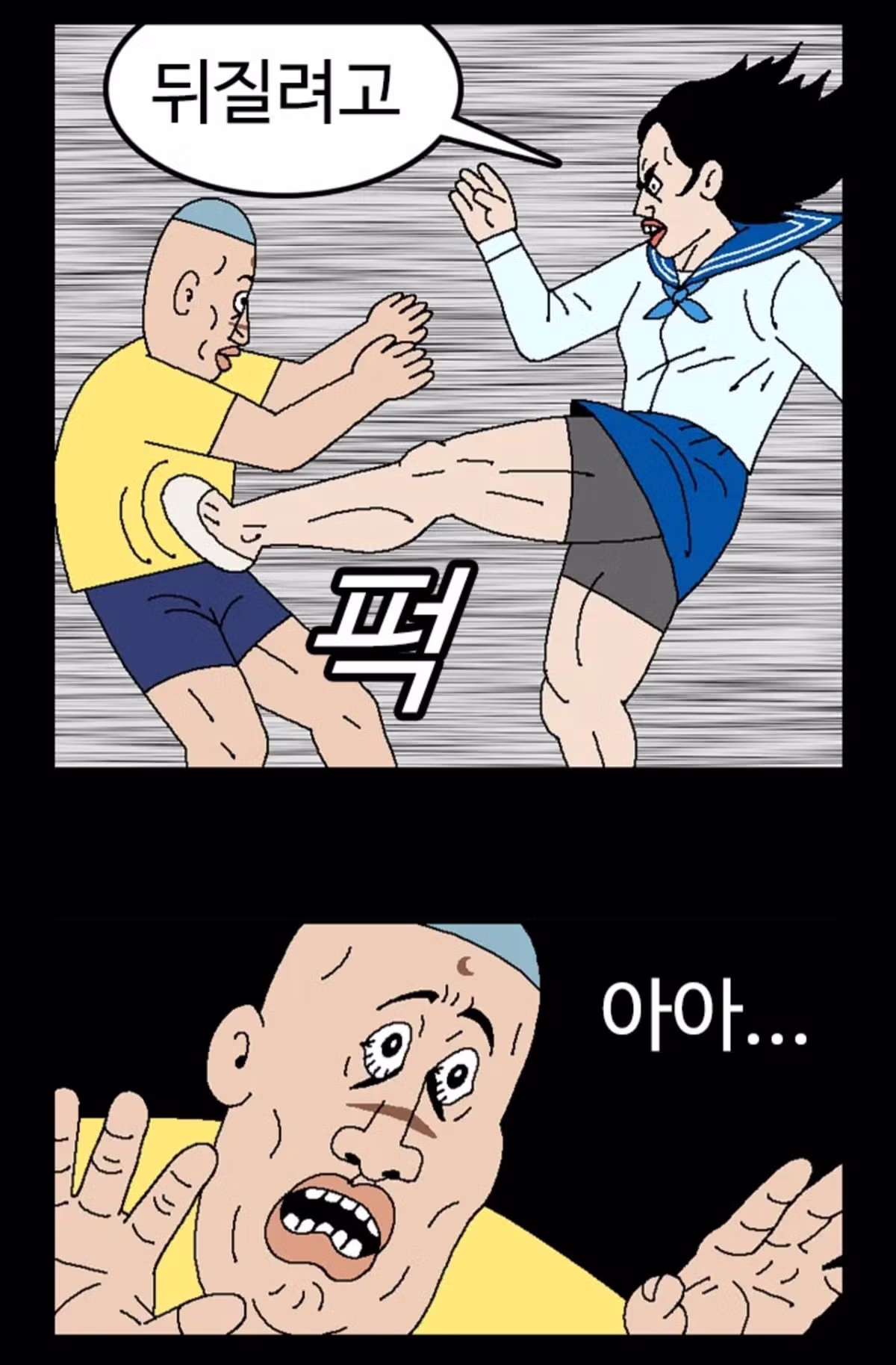 귀귀의 새로운 작품 공개 - 클리앙 인기글 이미지 17 - 밈카세