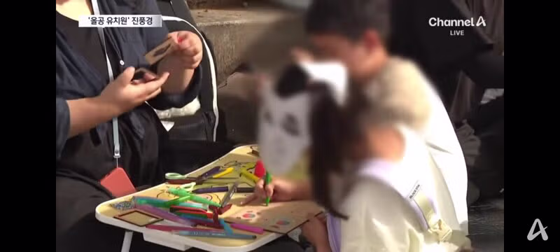 주말에 모인 올공 유치원 풍경 - 클리앙 인기글 이미지 5 - 밈카세