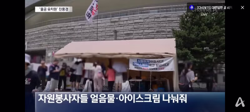주말에 모인 올공 유치원 풍경 - 클리앙 인기글 이미지 10 - 밈카세