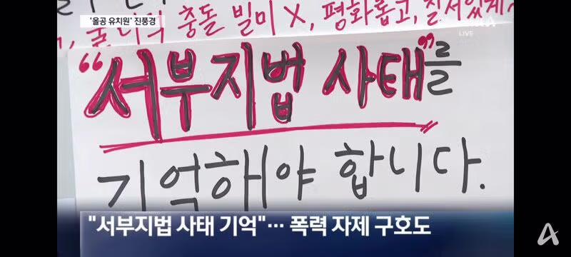 주말에 모인 올공 유치원 풍경 - 클리앙 인기글 이미지 14 - 밈카세