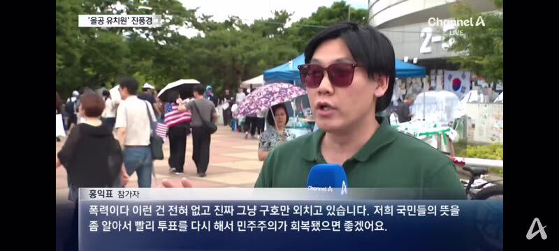 주말에 모인 올공 유치원 풍경 - 클리앙 인기글 이미지 15 - 밈카세