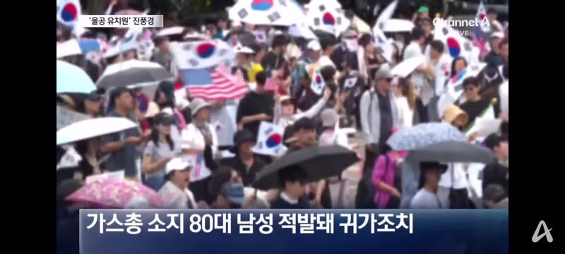 주말에 모인 올공 유치원 풍경 - 클리앙 인기글 이미지 17 - 밈카세