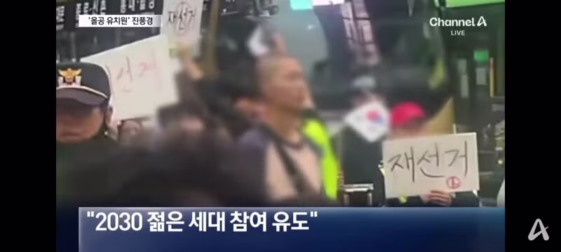 주말에 모인 올공 유치원 풍경 - 클리앙 인기글 이미지 18 - 밈카세
