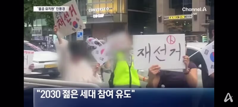 주말에 모인 올공 유치원 풍경 - 클리앙 인기글 이미지 19 - 밈카세