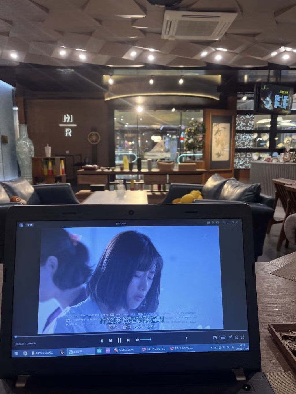 평양 카페의 최신 모습 - 뽐뿌 인기글 이미지 5 - 밈카세