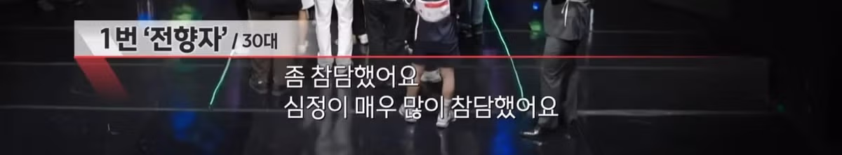 1020 세대 일베 유저를 보며 부끄러움을 느끼는 전직 유저 - 인벤 인기글 이미지 2 - 밈카세