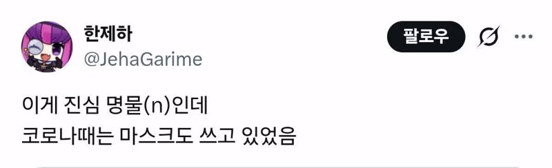 대구의 명물로 소문난 풍경 - 디시인사이드 인기글 이미지 7 - 밈카세
