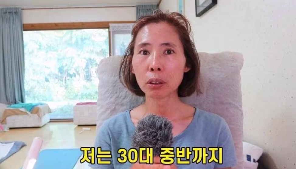 비혼 여성의 현실적인 후회 - 뽐뿌 인기글 이미지 1 - 밈카세