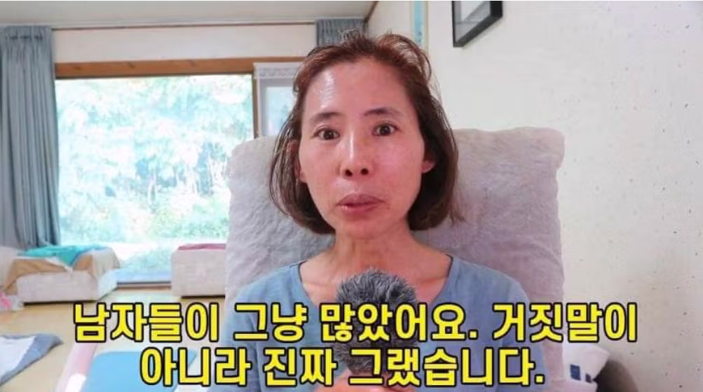 비혼 여성의 현실적인 후회 - 뽐뿌 인기글 이미지 2 - 밈카세