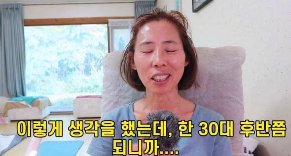 비혼 여성의 현실적인 후회 - 뽐뿌 인기글 이미지 3 - 밈카세