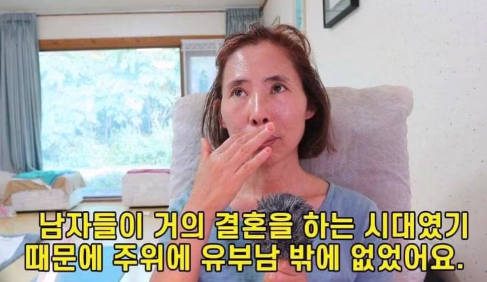 비혼 여성의 현실적인 후회 - 뽐뿌 인기글 이미지 4 - 밈카세
