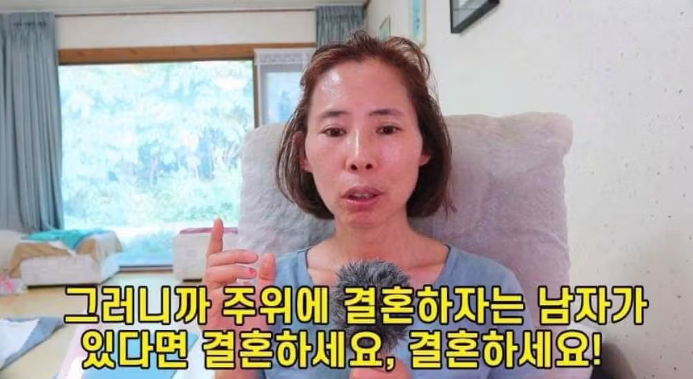 비혼 여성의 현실적인 후회 - 뽐뿌 인기글 이미지 6 - 밈카세