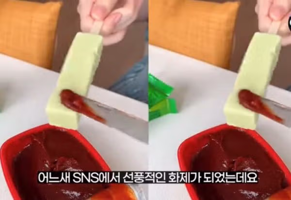 절대 따라 하면 안 되는 행동 - 클리앙 인기글 이미지 2 - 밈카세