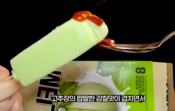 절대 따라 하면 안 되는 행동 - 클리앙 인기글 이미지 3 - 밈카세