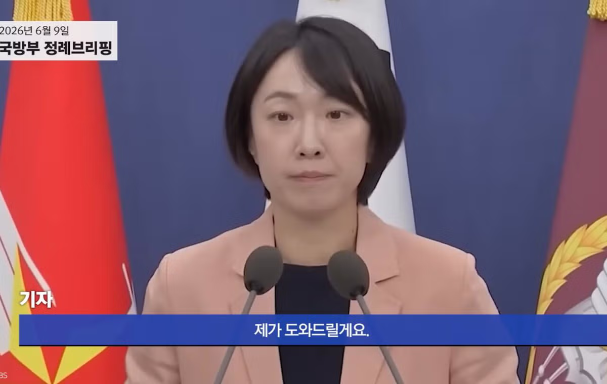 국방부 대변인의 최근 모습 - 디시인사이드 인기글 이미지 3 - 밈카세