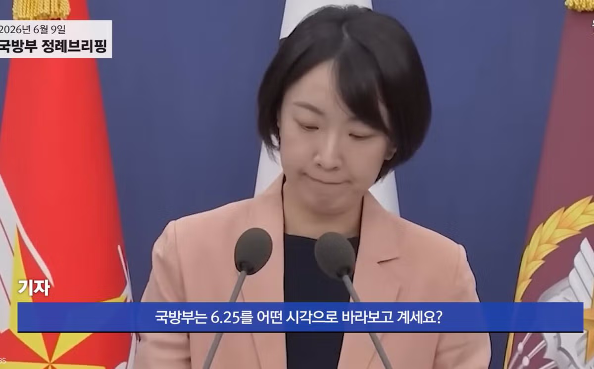 국방부 대변인의 최근 모습 - 디시인사이드 인기글 이미지 6 - 밈카세