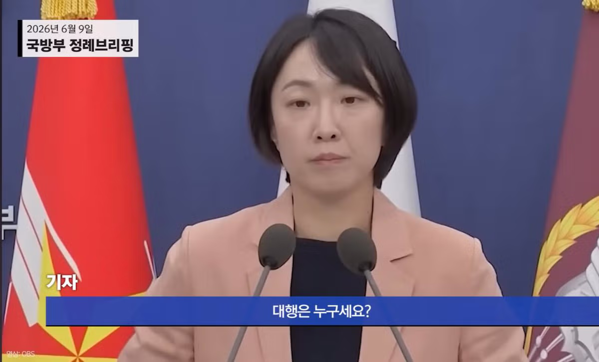 국방부 대변인의 최근 모습 - 디시인사이드 인기글 이미지 10 - 밈카세