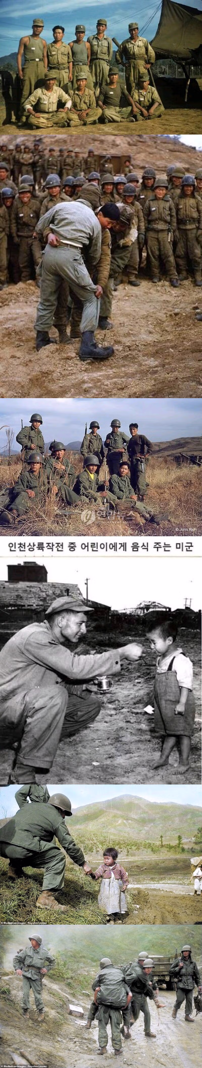 6.25 한국 전쟁 76주년 추모일 - 클리앙 인기글 이미지 3 - 밈카세