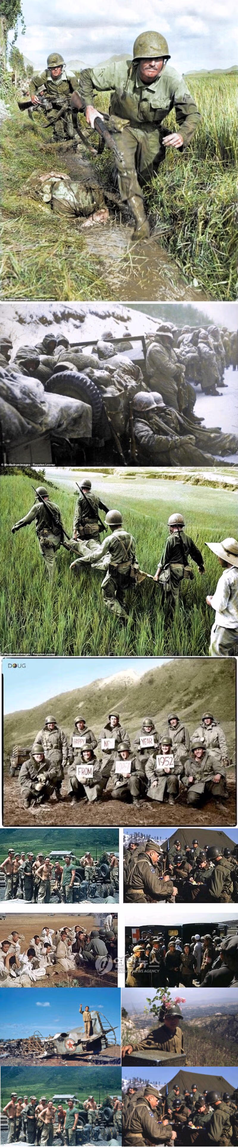 6.25 한국 전쟁 76주년 추모일 - 클리앙 인기글 이미지 4 - 밈카세