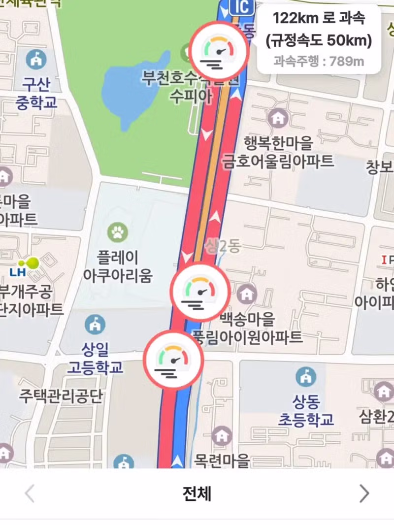 아반떼N 개인렌트 이용 후기 - 디시인사이드 인기글 이미지 2 - 밈카세