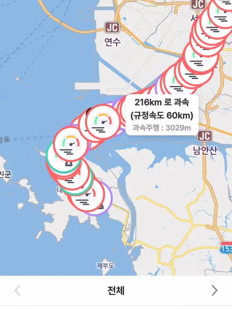 아반떼N 개인렌트 이용 후기 - 디시인사이드 인기글 이미지 4 - 밈카세